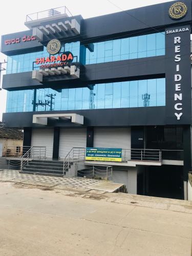 Exterior view, Sharada Residency  in Somvarpet