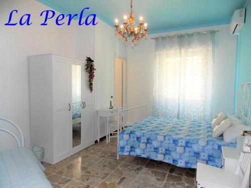 AuStrAle Room Type - Deluxe Room (2 Adults + 1 Child)