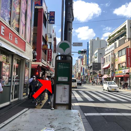 Hotel Koryukaku - 주변 명소