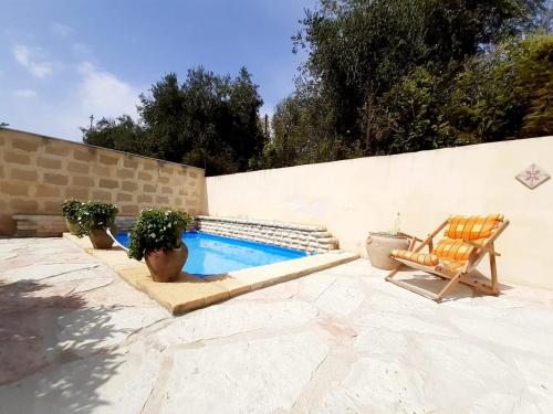  Appartamento Via Vulcano, Pension in Trapani