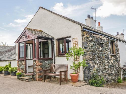 Peter House Cottage gîte à louer Bassenthwaite