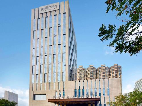 Pullman Weifang