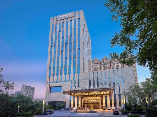 Pullman Weifang