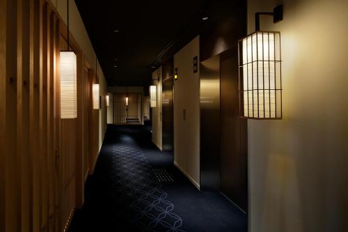 Hotel Kanra Kyoto