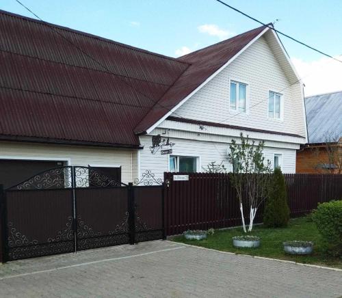 Guest House Teremok