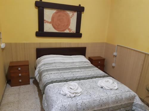 La Piedra Viva Agüimes , Siete hermanos