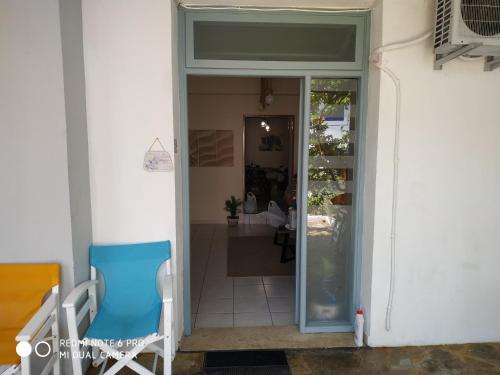  Apartment Armonia in Pakhía Ámmos