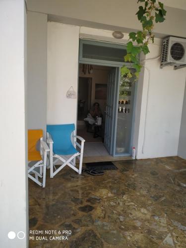  Apartment Armonia in Pakhía Ámmos