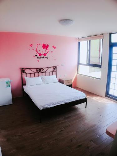 Aegean Sea Homestay