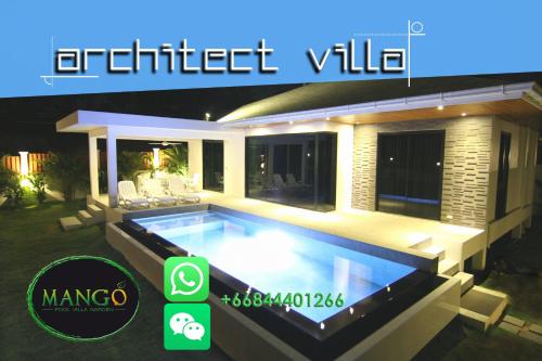 Luxury Mango Villa เกาะสมุย