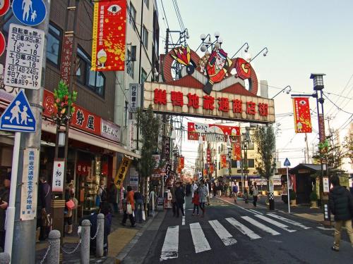 APA Hotel Sugamo Ekimae, Tokio (Foto 8)