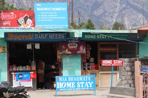 MAA BHAGWATI HOME STAY Kalpa