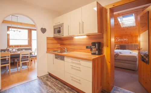 ห้องครัว, apart.pitztal in ฟาสชินา