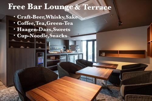 共用Lounge/電視區