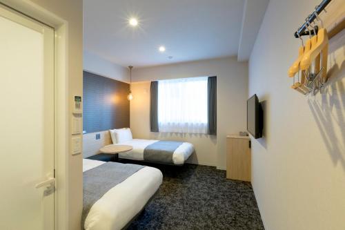 京都鉄道博物館付近の人気ホテル 10選 アゴダで高評価の宿