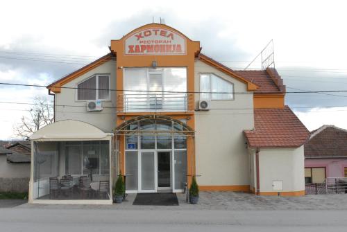 . Harmony Hotel