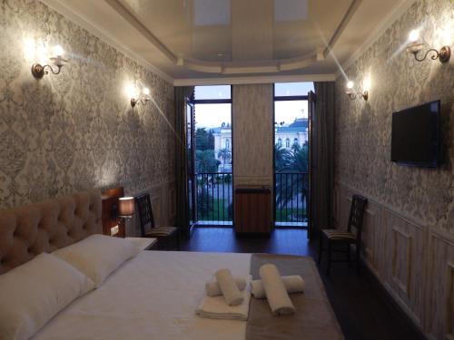 MELINI Boutique Hotel – Batumi, IL