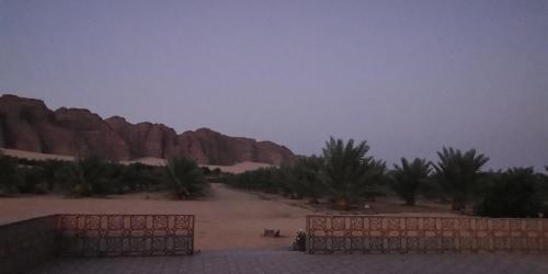 Al Muzham Resort