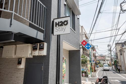 H2O 스테이 이케부쿠로 - 숙소 외관