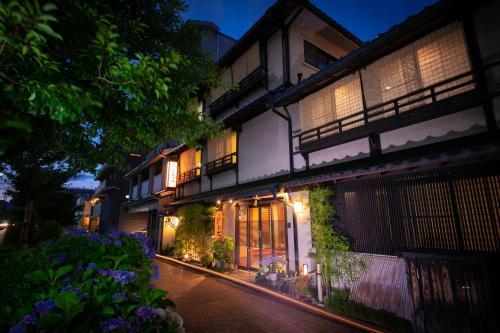 Ohanabo, Kyoto
