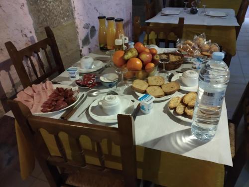 อาหารและเครื่องดื่ม, Guara-Altaoja-Yaso in พีรินีโออราโกเนส