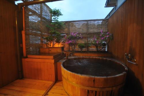 Kokuya Ryokan Shiba Onsen