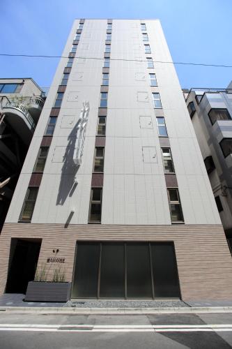 HOTEL AMANEK Ginza East, Tokio