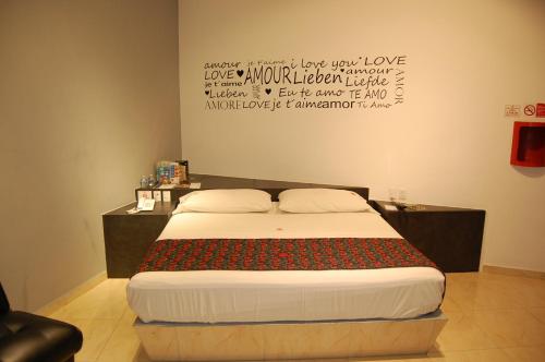Hotel Dulce Boca photo 5