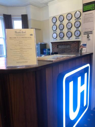 Ullswater Hotel - image 2