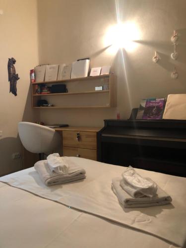  Sari Konak Business Hotel in Konak