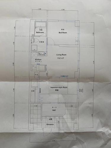 FunHome Nagoya Castle v2