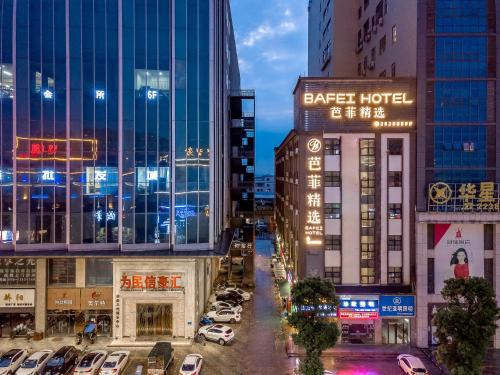 Zhongshan Bafei Hotel photo 3