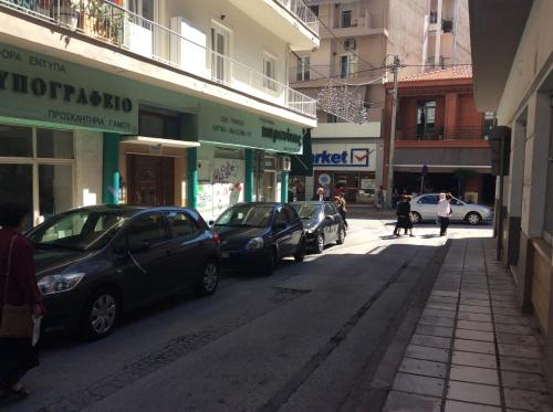  HARMONY in Veria