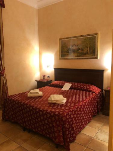 Bye Rome Guesthouse