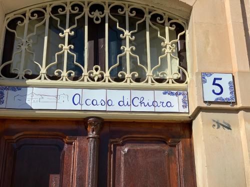 A casa di Chiara