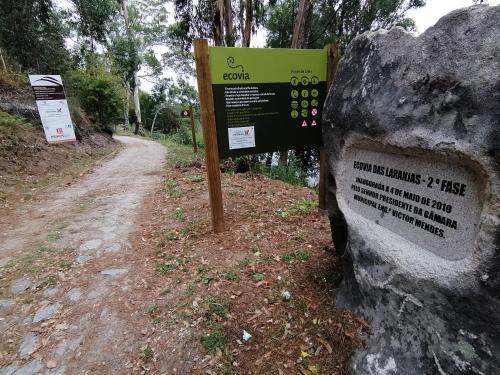  House´in Lima 2 in Ponte de Lima