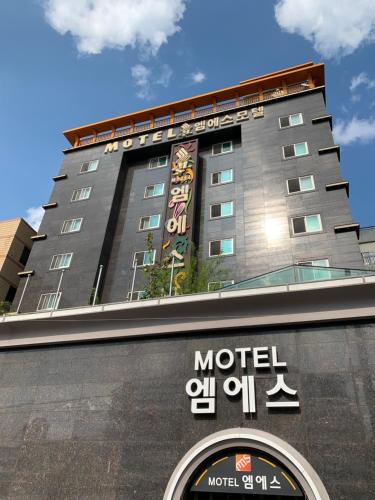 

MS Motel