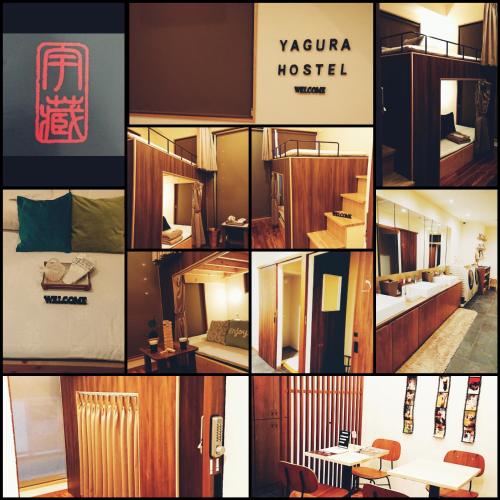 Yagura Hostel