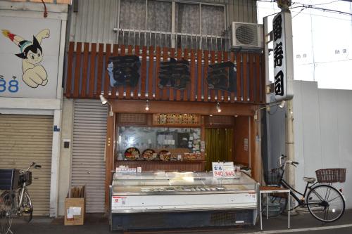 ホステル竹宿