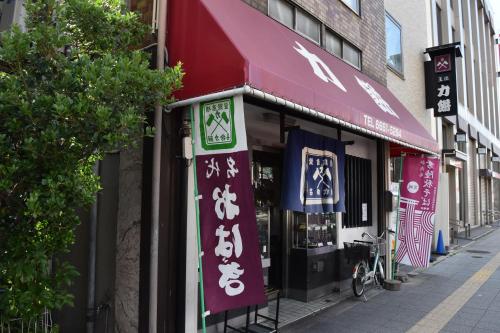 ホステル竹宿