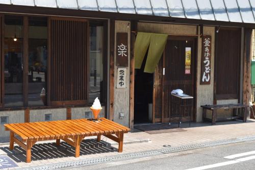 ホステル竹宿