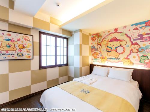 Pom Pom Purin - Characters Double Room image 4
