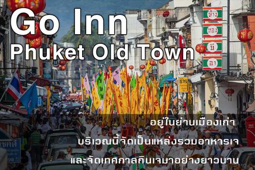 Foto - Go Inn Phuket old Town