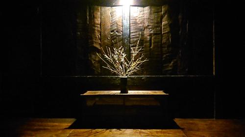 Experience ancient life - Minoriya - Accommodation - Takayama