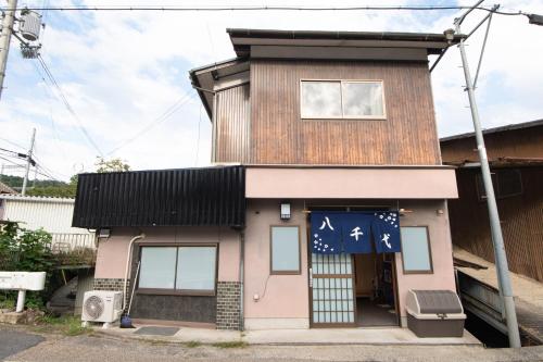 Bejárat, 80 négyzetméteres, 2 hálószobás Ház 1 fürdőszobával Uda területén (YCY| Fully Renovated villa Self Chek-In Only) in Uda