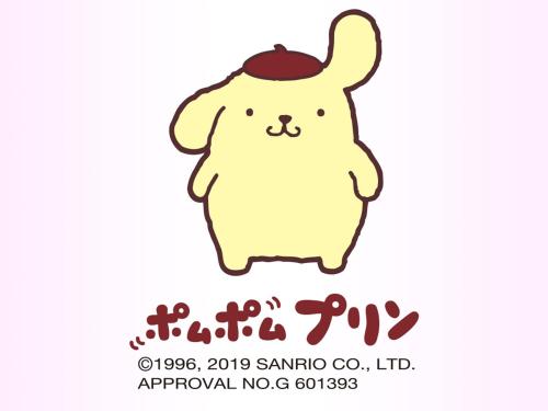 Pom Pom Purin - Characters Double Room image 6