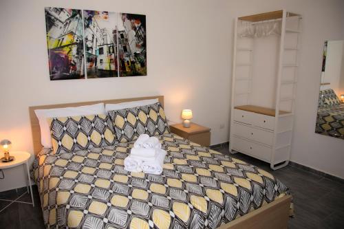 PALAZZIELLO MATERDEI Room Type - Superior Double Room