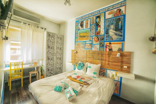 Fly B&B - image 3