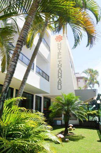Thanharu Praia Hotel - 정원