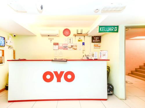 大堂, O酒店莎阿南近IDCC會展中心 – 原DD酒店 (Hotel O Shah Alam Near IDCC Convention Centre Formerly DD hotel.) in 莎阿南
